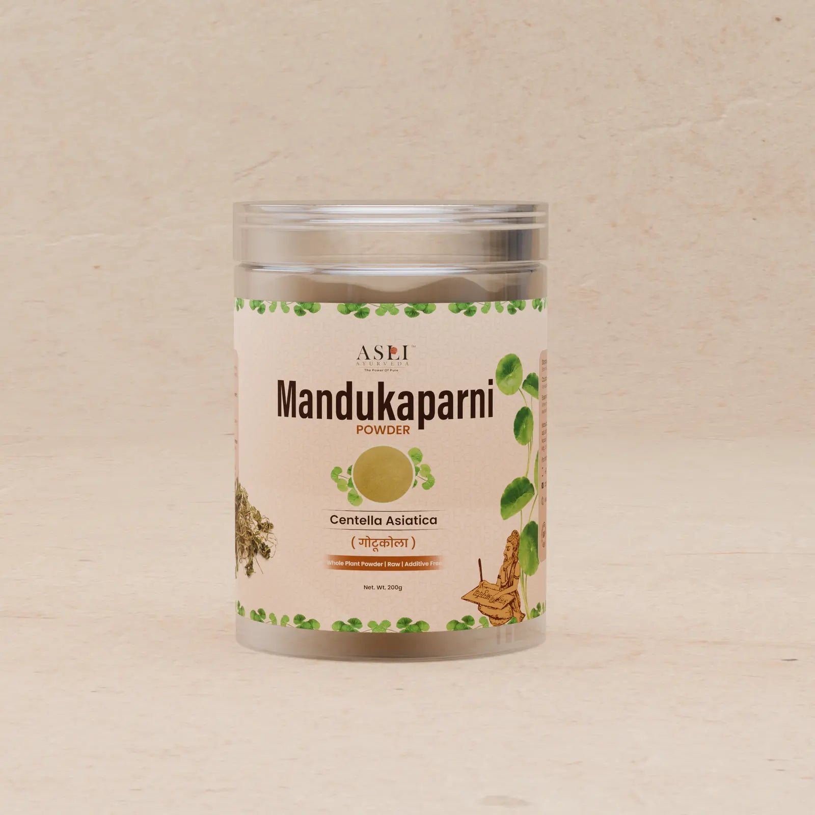 MandukaparniGpng