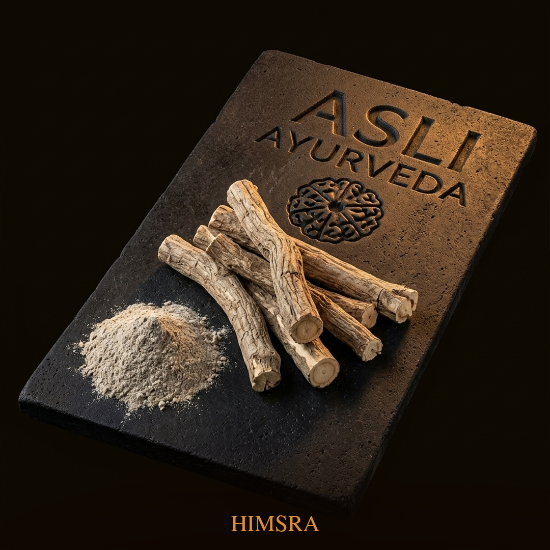 Himsra