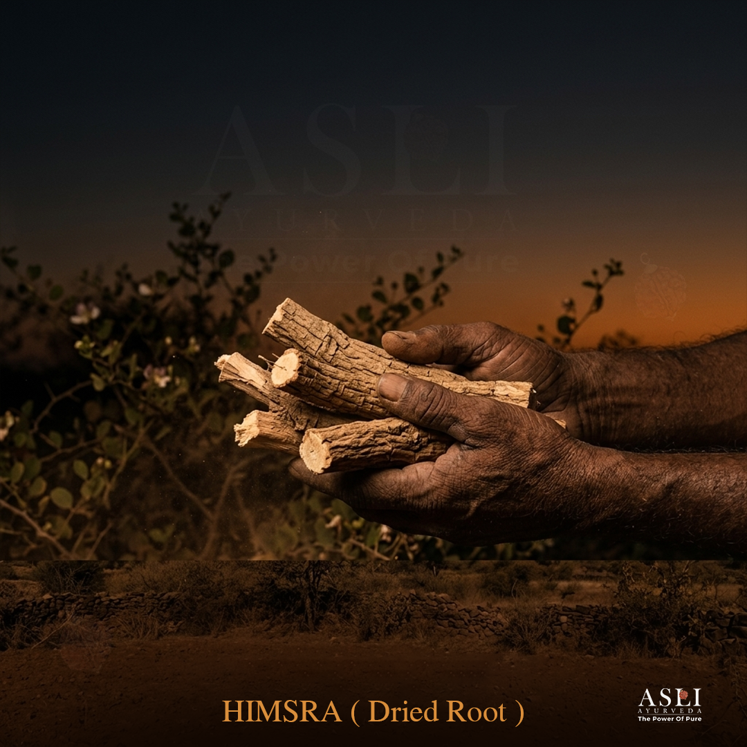 Himsra