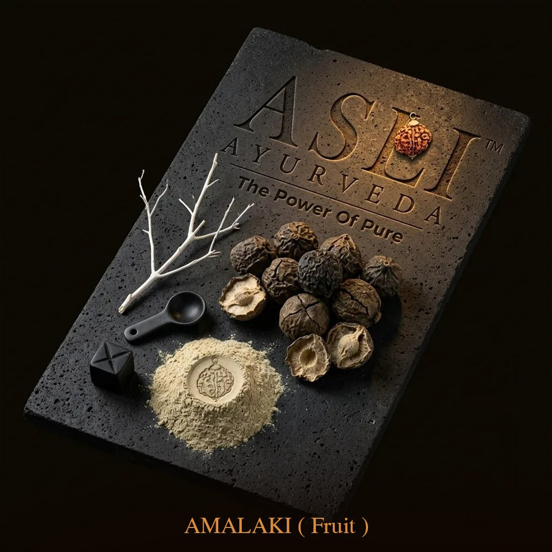 AMALAKI
