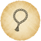 Chants & meditation